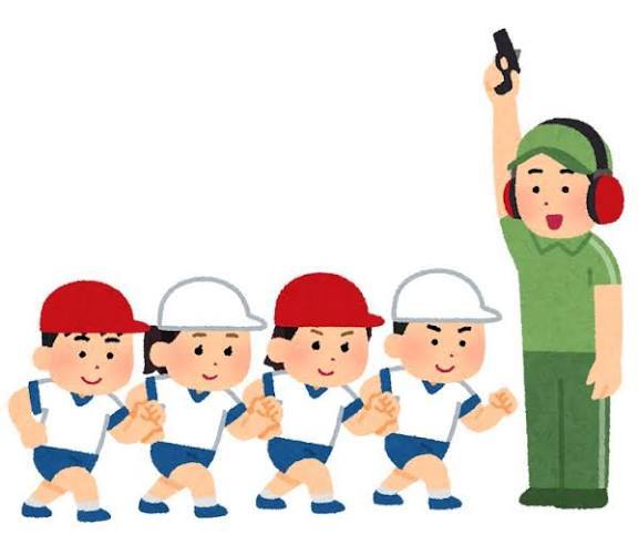 運動会のイラスト